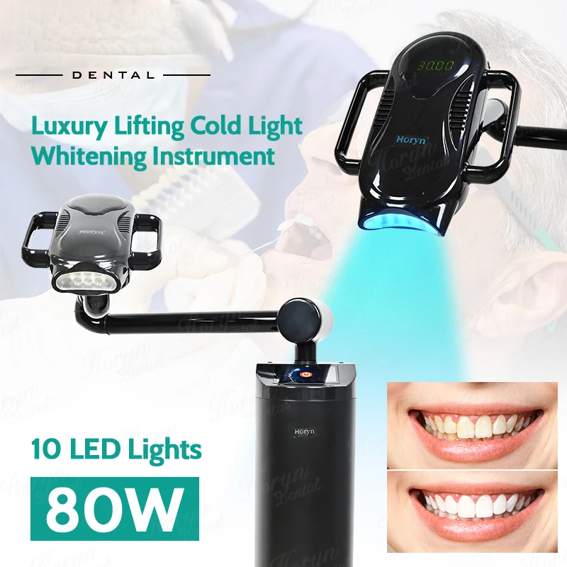 Teeth Whitening Bleach - 80W Lift Type Dental Cold Light