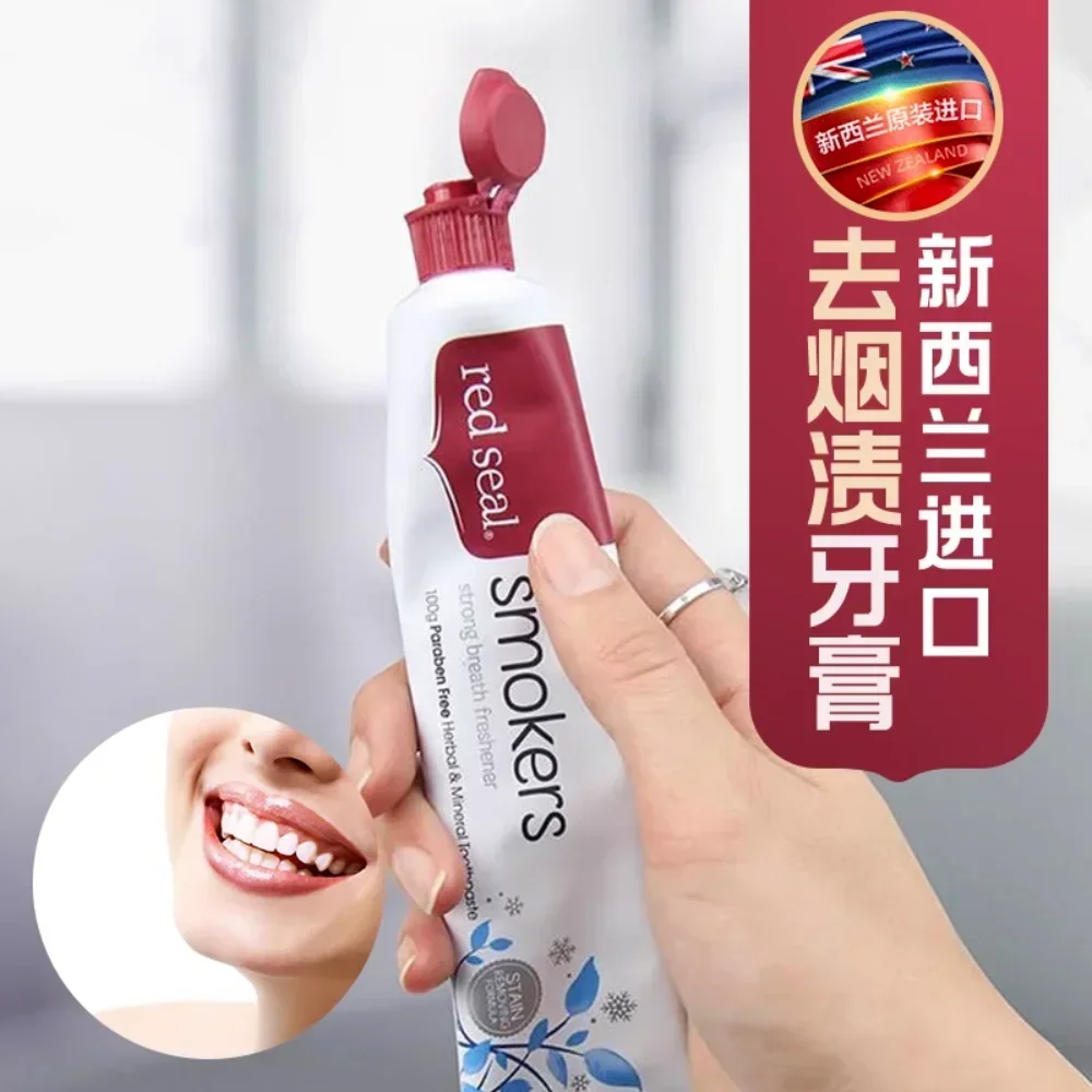 Teeth Whitening With Baking Soda - New Zealand Toothpaste Baking Soda Propolis