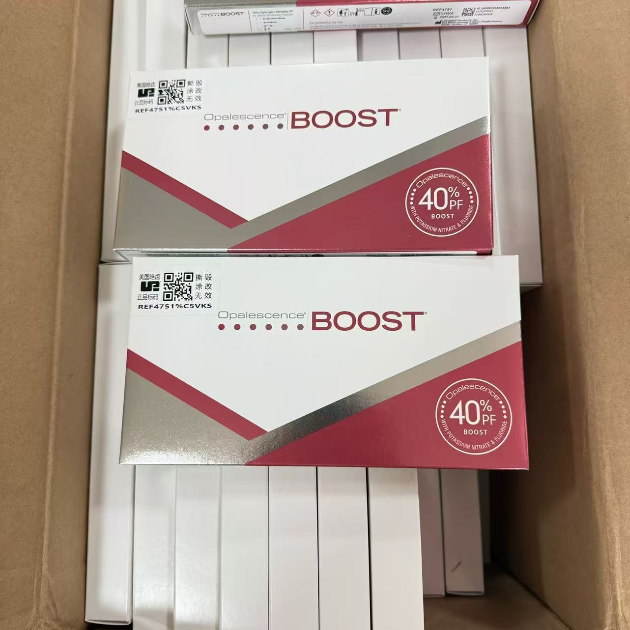 Ultradent Opalescence Boost PF - огляд і ціна Teeth Whitening Gel Opalescence