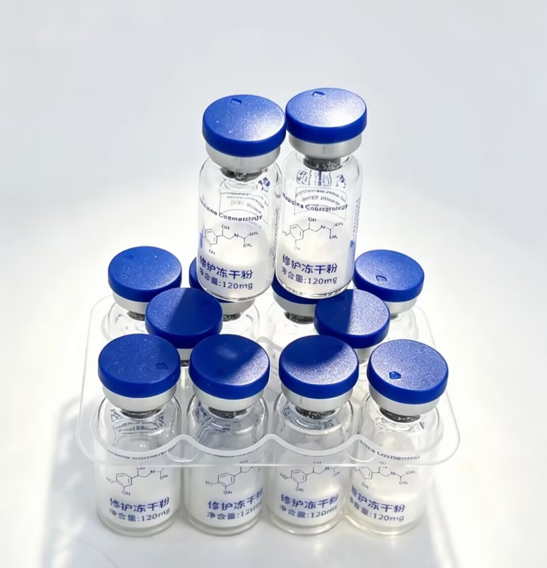 80,000 Active 3ml Oligopeptide - огляд і ціна Whitening Powder Activated