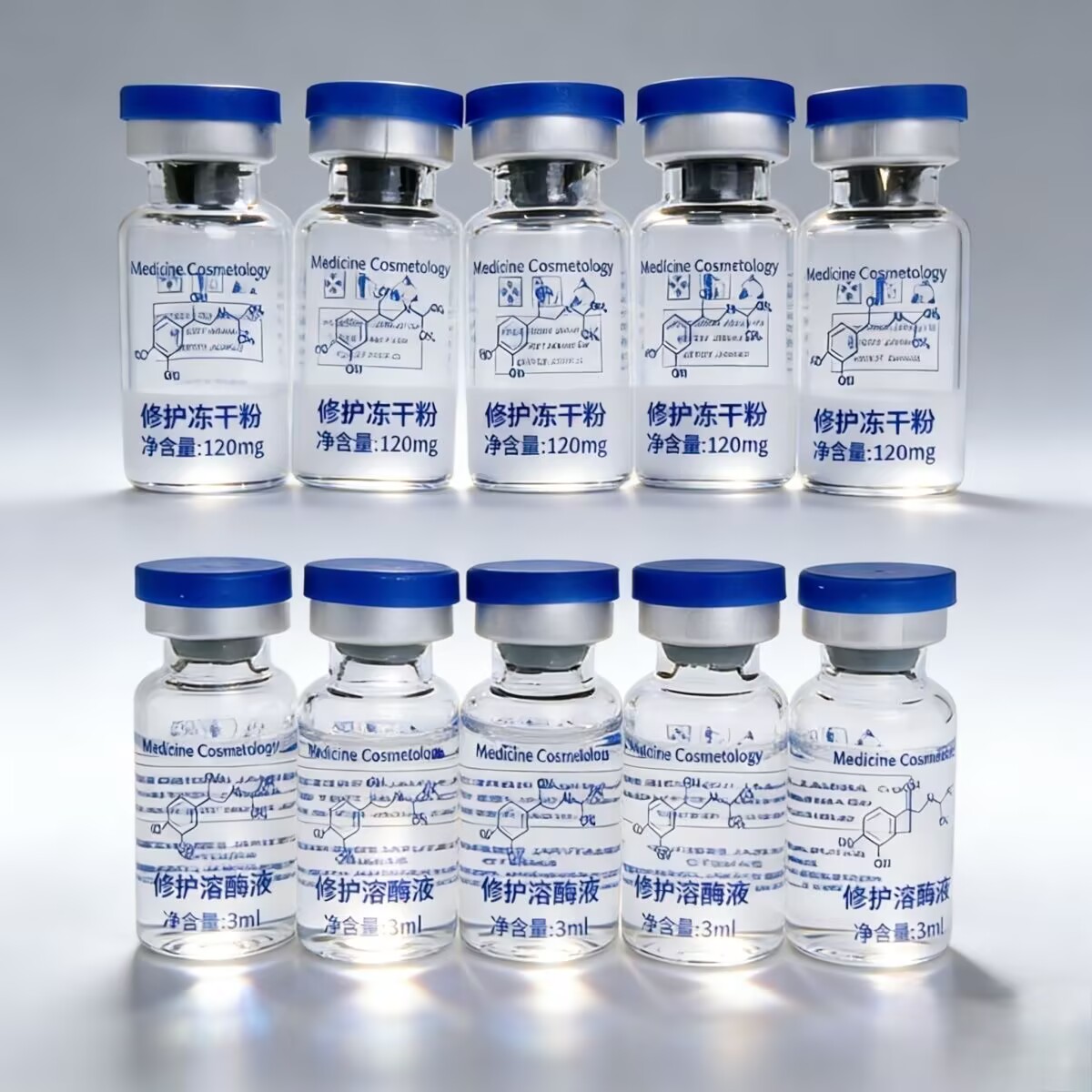 80,000 Active 3ml Oligopeptide - огляд і ціна Whitening Powder Activated