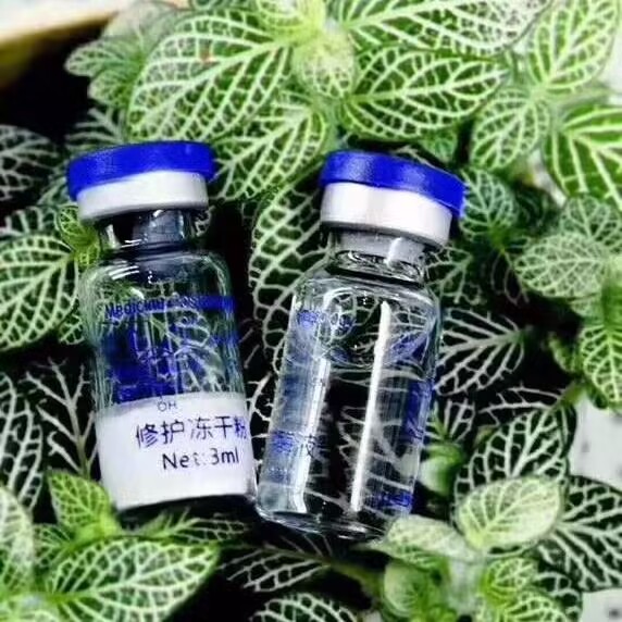 80,000 Active 3ml Oligopeptide - огляд і ціна Whitening Powder Activated
