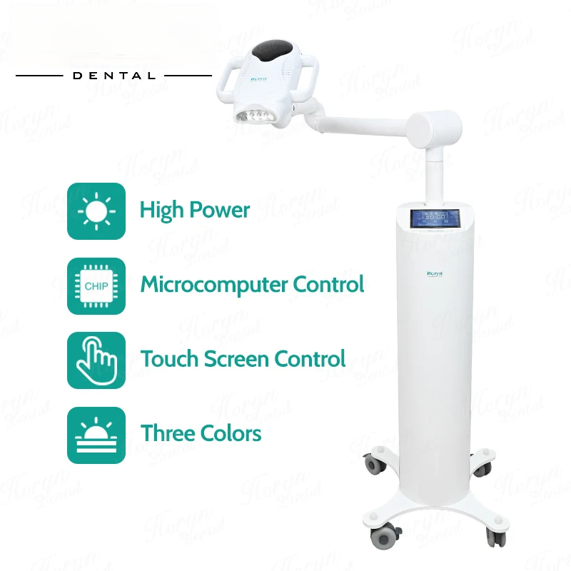 80W Lift Type Dental Cold Ligh - огляд і ціна Teeth Whitening Bleach