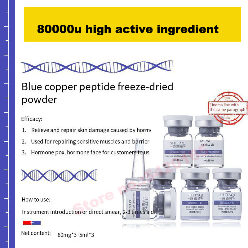 High Purity Blue Copper Peptid - огляд і ціна Whitening Powder Activated