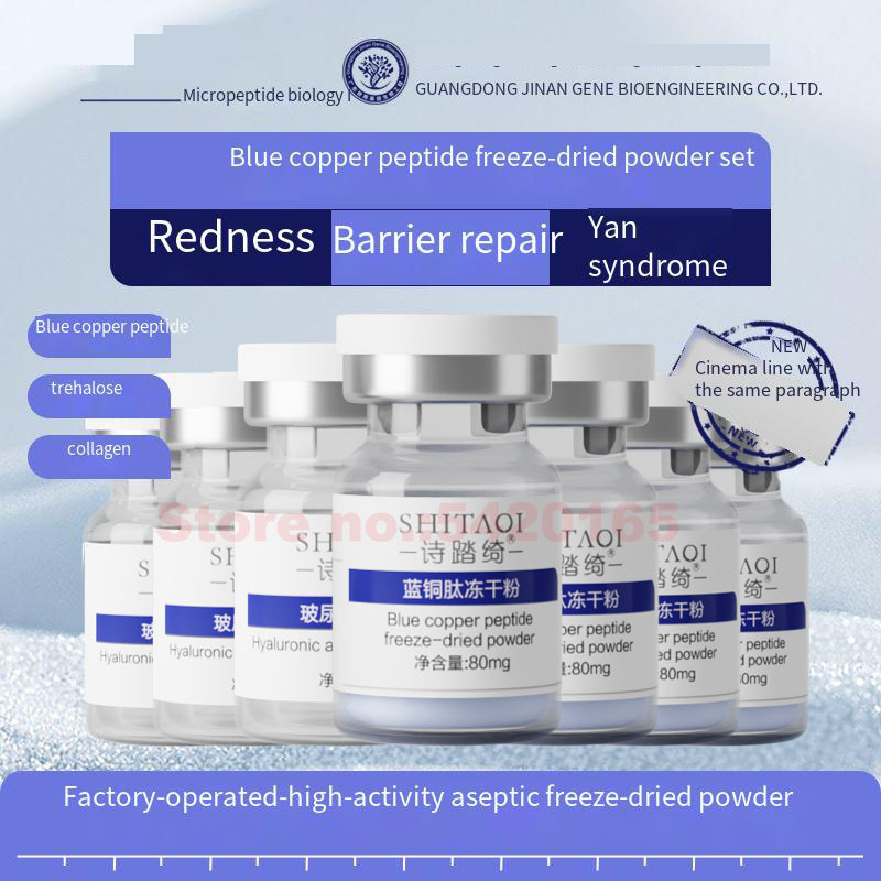 High Purity Blue Copper Peptid - огляд і ціна Whitening Powder Activated
