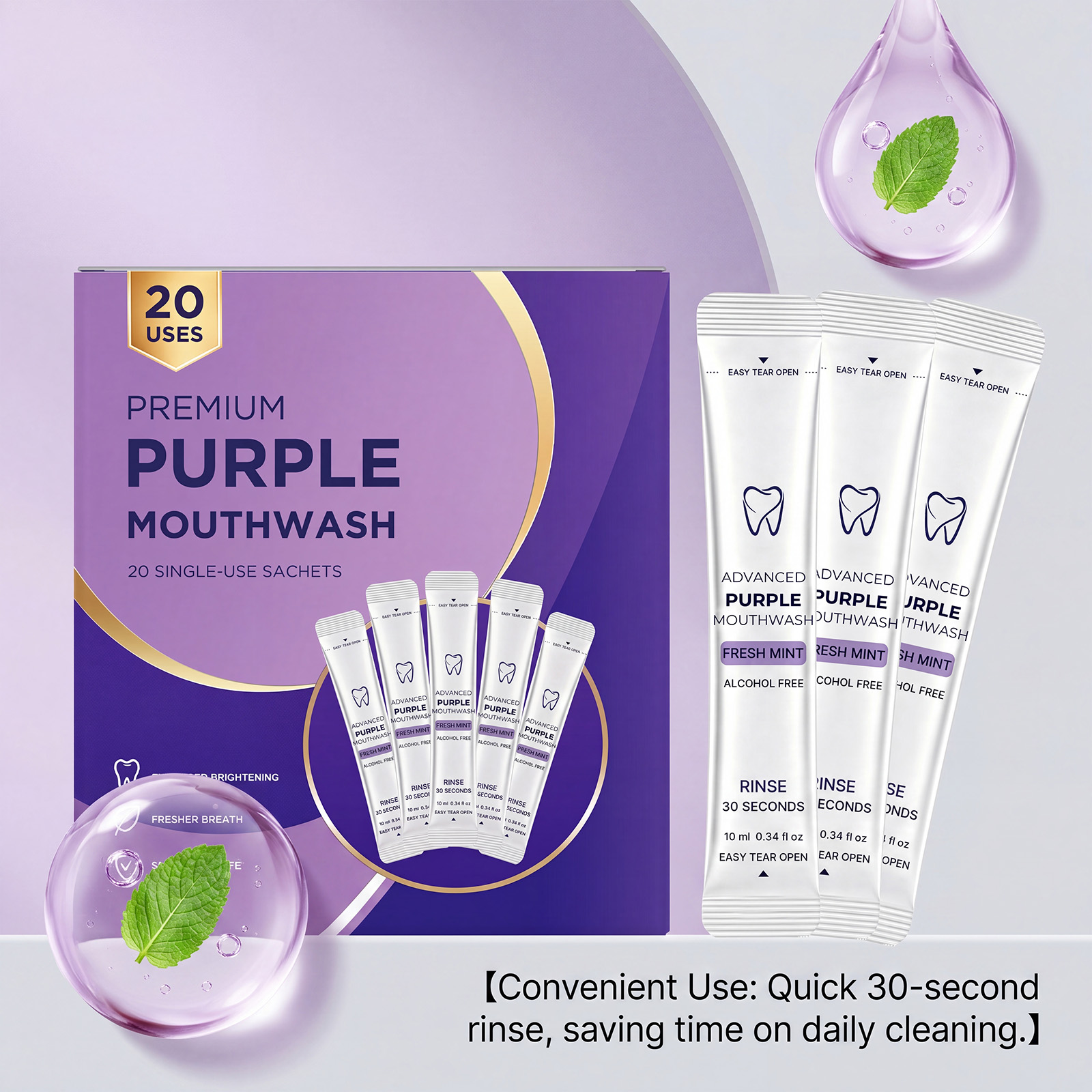 20/40 Pack Purple Mouthwash Fo - огляд і ціна Teeth Whitening Gum