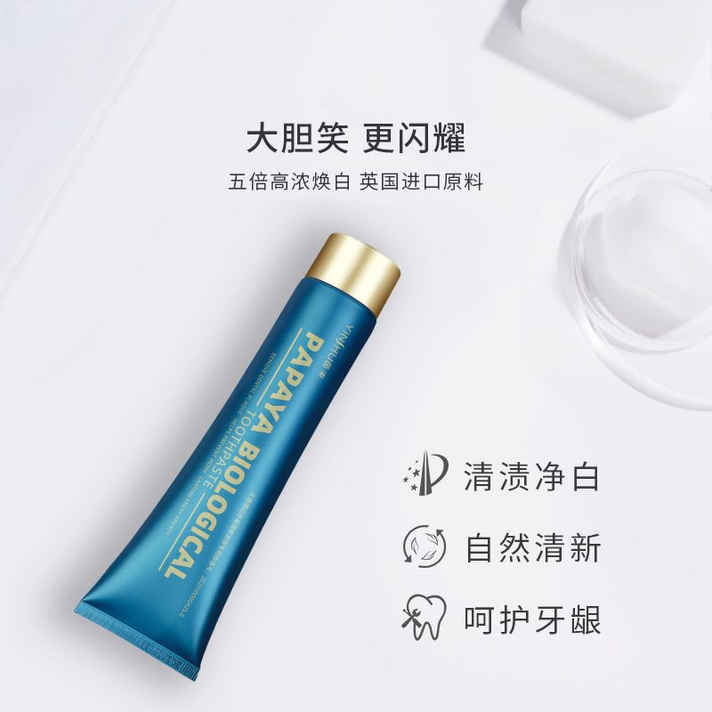 Papaya Enzyme Toothpaste, For  - огляд і ціна Teeth Whitening Enzymes