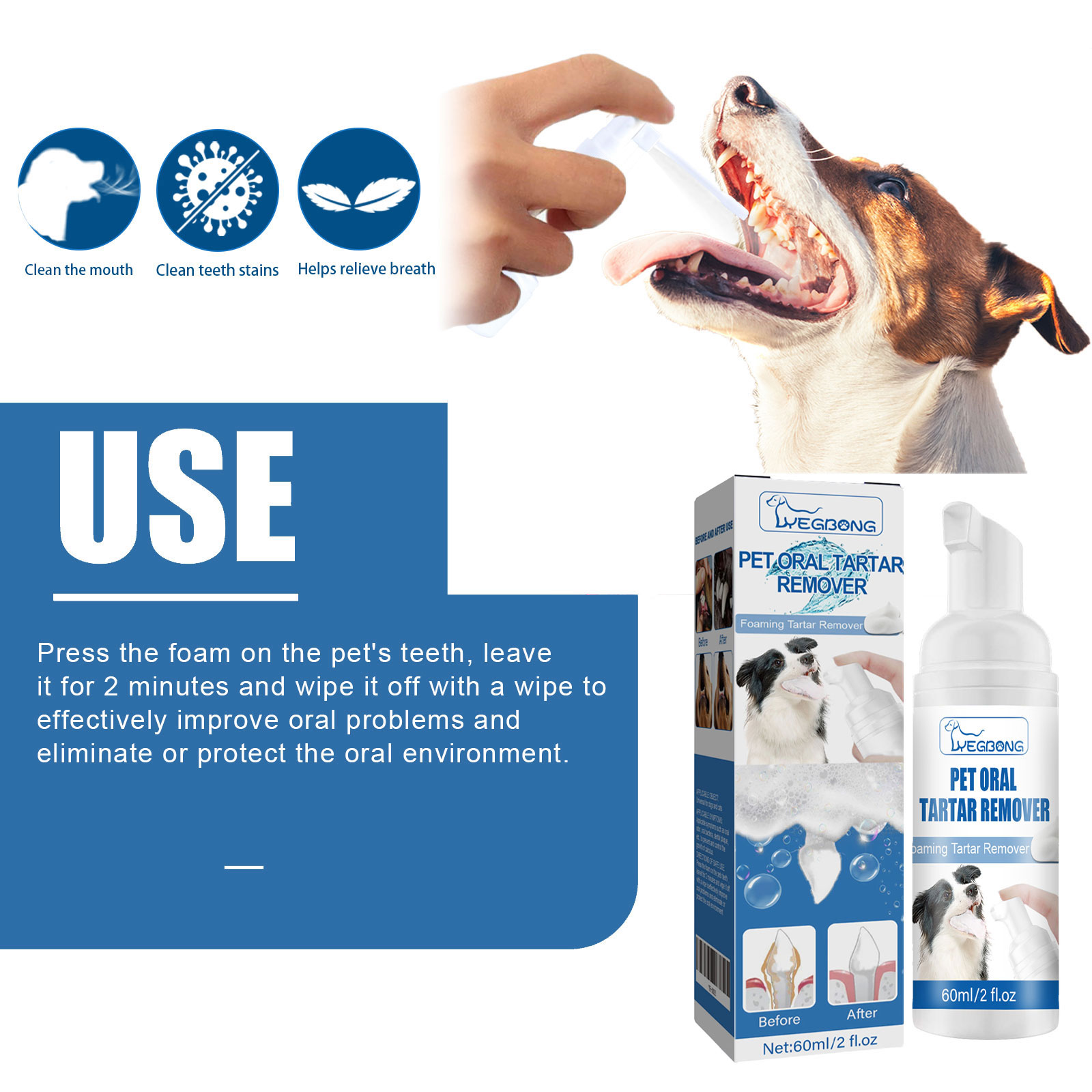 Yegbong Pet Tartar Remover Cle - огляд і ціна Teeth Whitening Foam