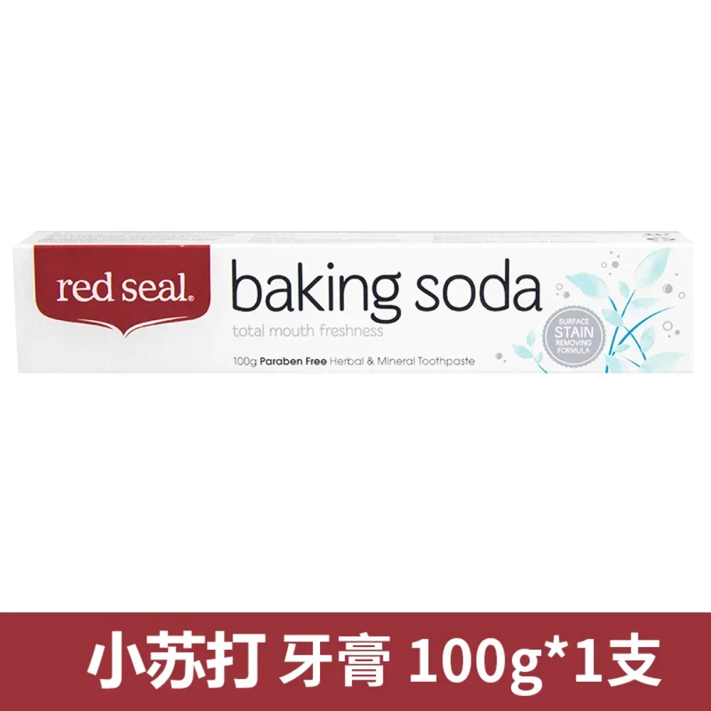 New Zealand Toothpaste Baking  - огляд і ціна Teeth Whitening With Baking Soda