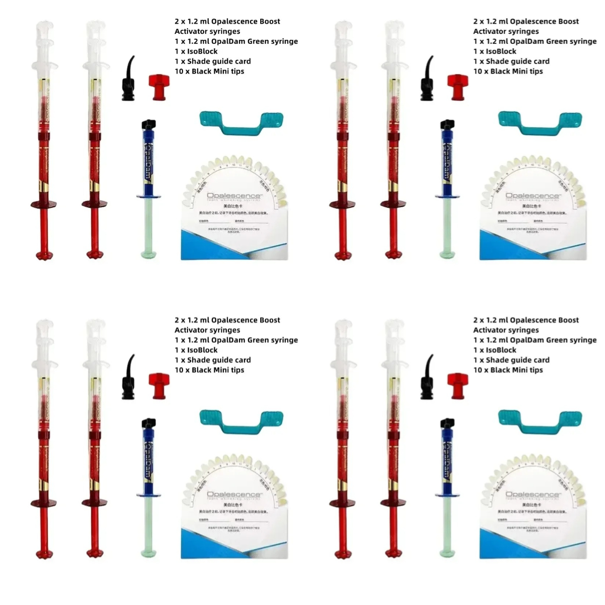 Ultradent Opalescence Boost PF - огляд і ціна Teeth Whitening Gel Opalescence