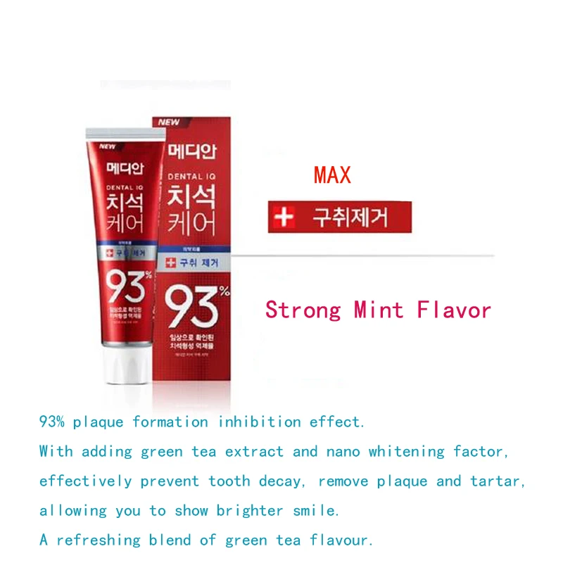 Toothpaste Dental Care 93% Adv - огляд і ціна Teeth Whitening Korea