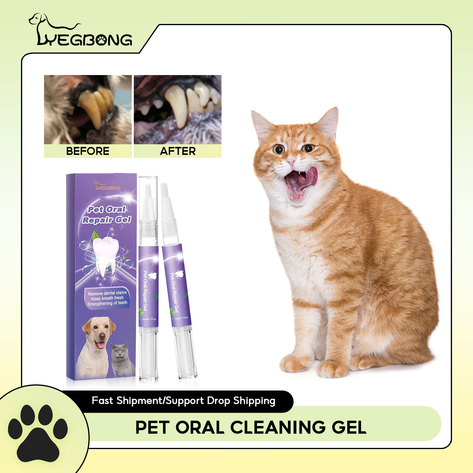 Pet Oral Repair Gel Puppy Tart - огляд і ціна Teeth Whitening Gum