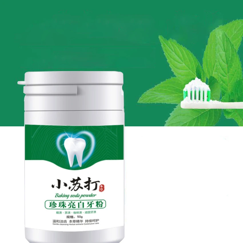 Baking Soda Brightening Tooth  - огляд і ціна Teeth Whitening With Baking Soda