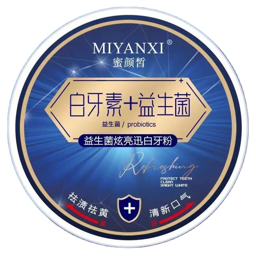 MIYANXI 50g Teeth Whitening Po - огляд і ціна Whitening Powder Activated