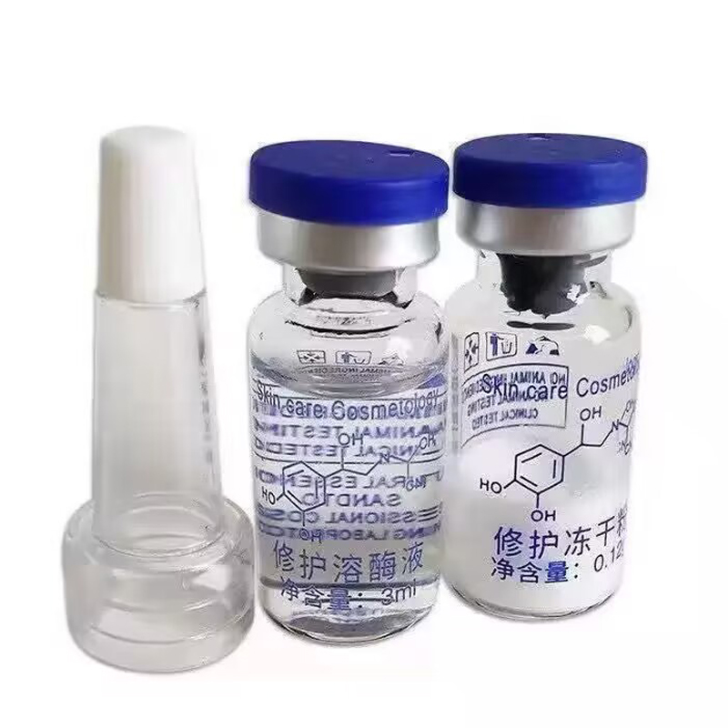 Active Unit EGF Repair Freeze- - огляд і ціна Whitening Powder Activated