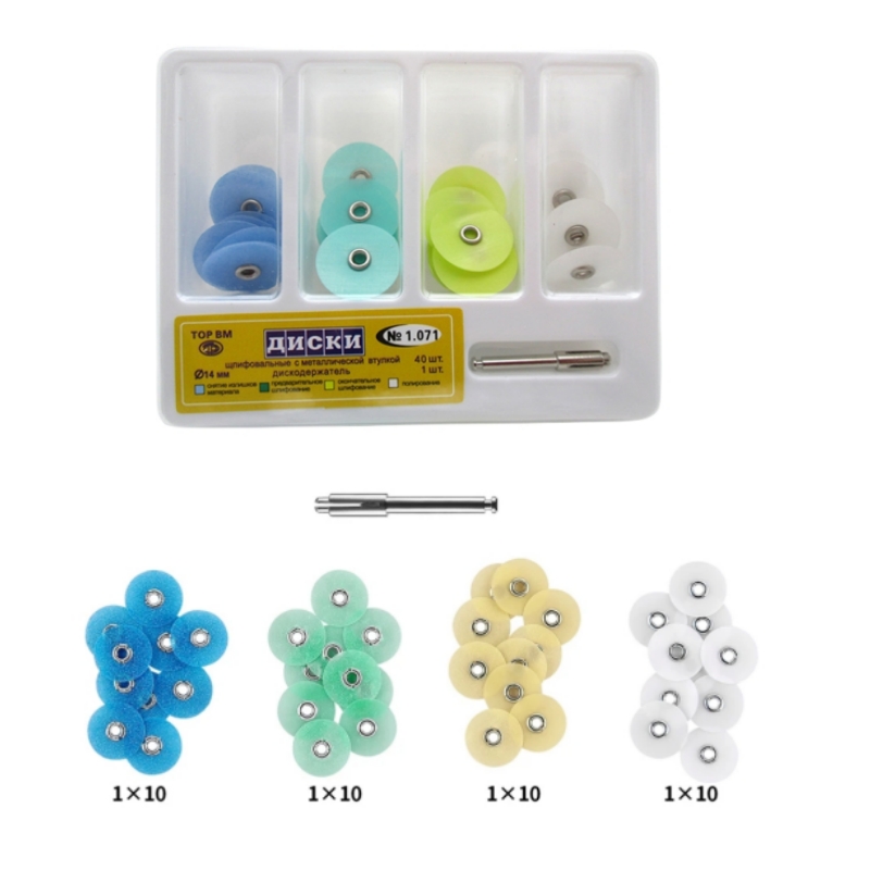 40Pcs/Box Dental Polishing Dis - огляд і ціна Teeth Whitening Express