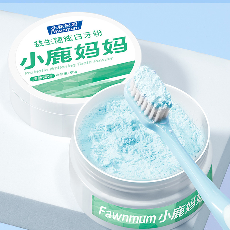 Fawnmun 50g Teeth Powder Activ - огляд і ціна Whitening Powder Activated