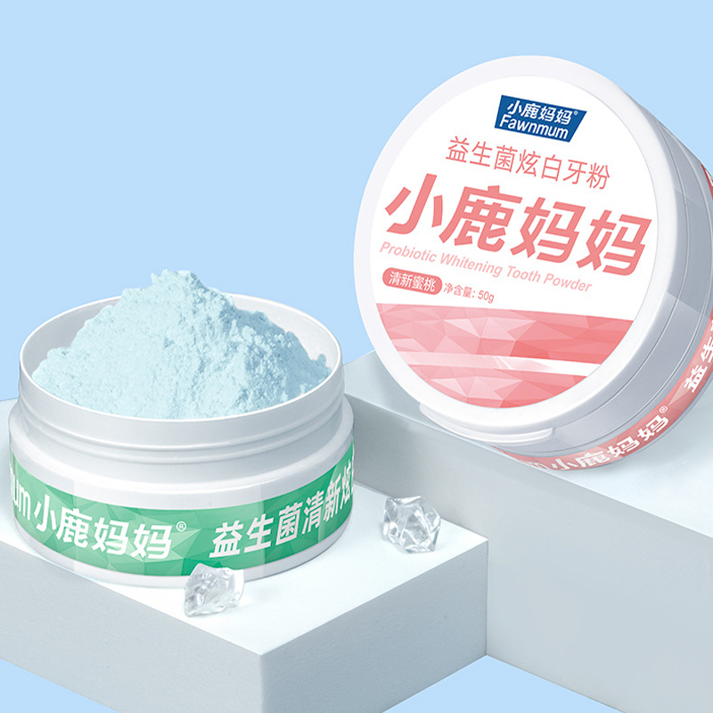 Fawnmun 50g Teeth Powder Activ - огляд і ціна Whitening Powder Activated