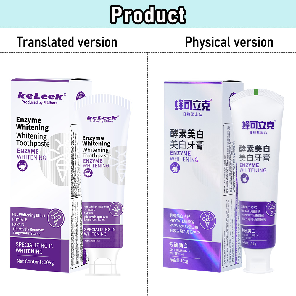 KeLeek Enzyme Whitening Toothp - огляд і ціна Teeth Whitening Enzymes
