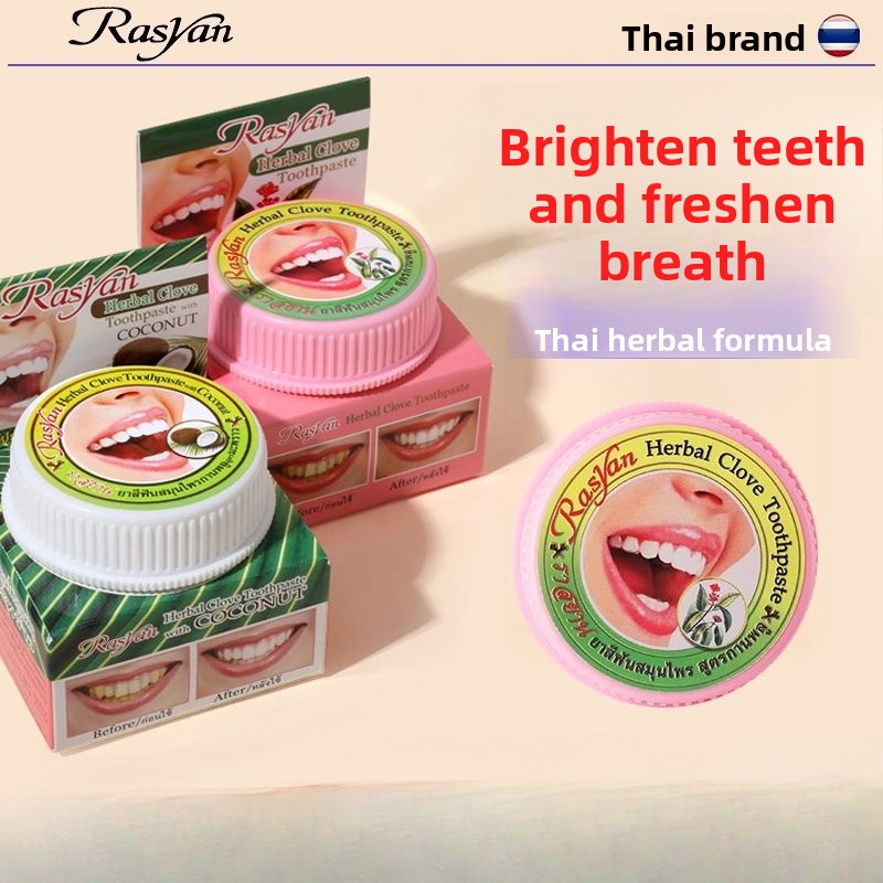 Thai Clove/coconut Tooth Powde - огляд і ціна Teeth Whitening Bleach